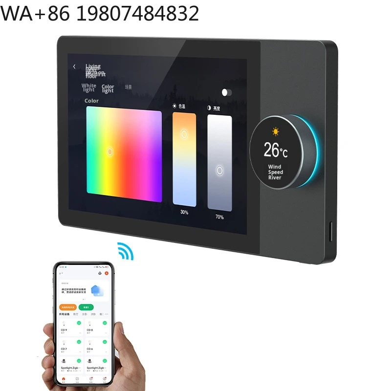 Home Automation System Design - Painel de Controle Inteligente de 7